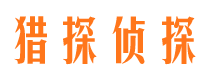 凤台找人公司